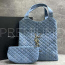 Yves Saint Laurent сумка PR688362 7