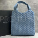 Yves Saint Laurent сумка PR688362 8