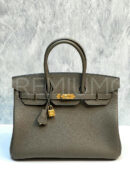 Hermes сумка PR515120 16