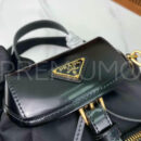 Prada рюкзак PR466851 50