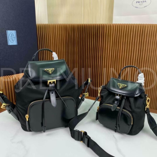 Prada рюкзак PR466851 28