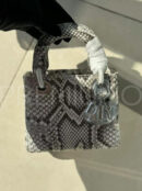 Christian Dior сумка PR718455 14