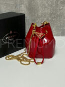 Prada сумка PR841645 4