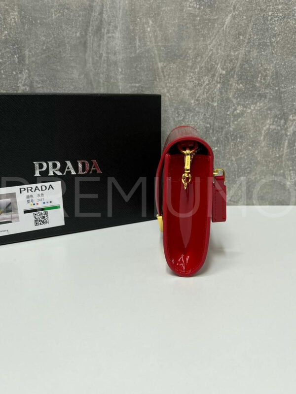 Prada сумка PR709221 2