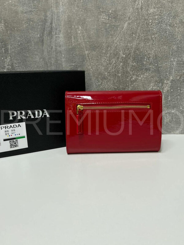 Prada сумка PR709221 3