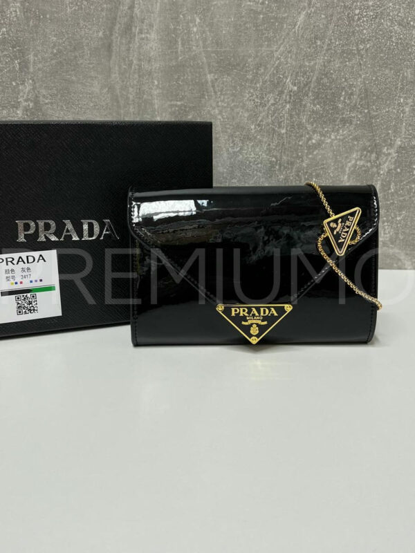 Prada сумка PR397102