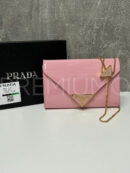 Prada сумка PR525729 3