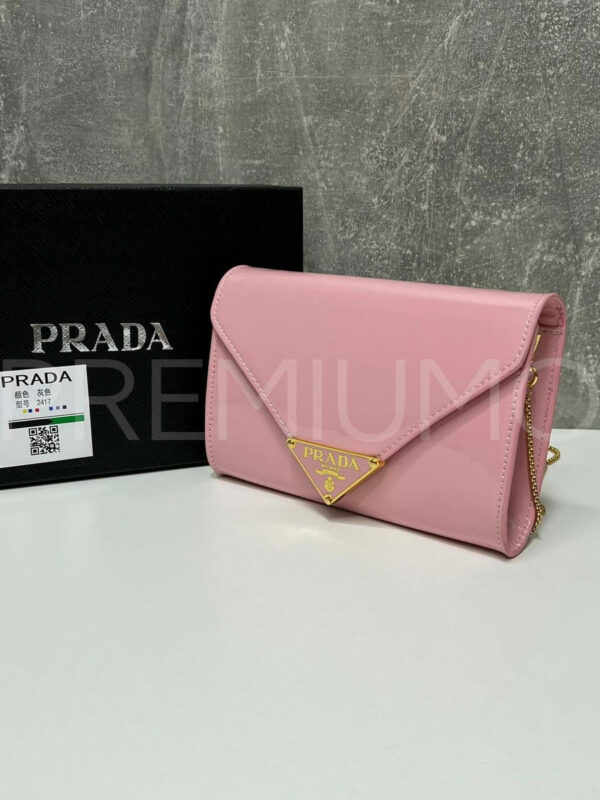 Prada сумка PR525729 2