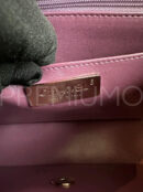 Chanel сумка PR961255 28