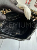 Chanel сумка PR361269 24