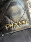 Chanel сумка PR361269 26