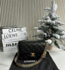 Chanel сумка PR947476 12