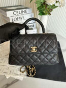 Chanel сумка PR177899 11