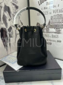 Prada сумка PR525583 13