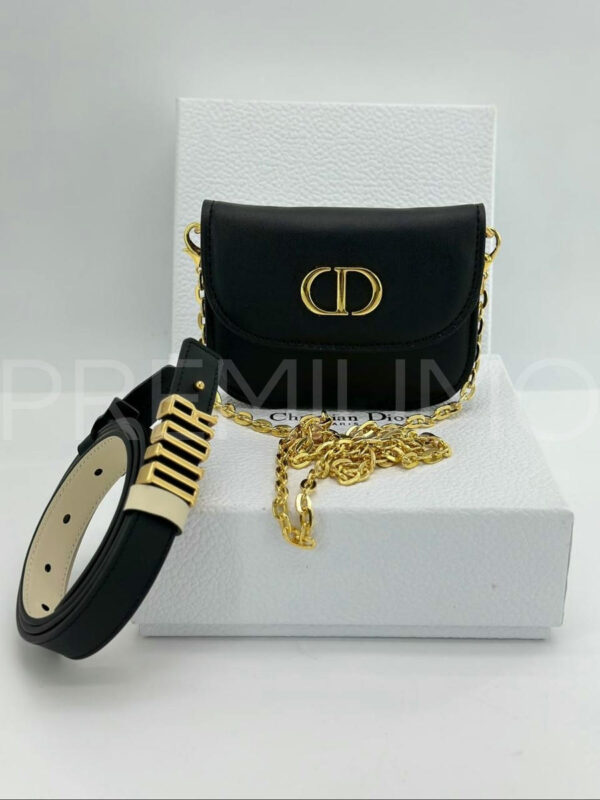 Christian Dior сумка PR178595