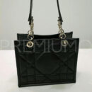 Christian Dior сумка PR202605 7