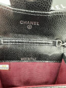 Chanel сумка PR571842 8