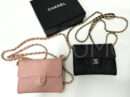 Chanel сумка PR366974 6