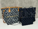 Louis Vuitton сумка PR656652 6