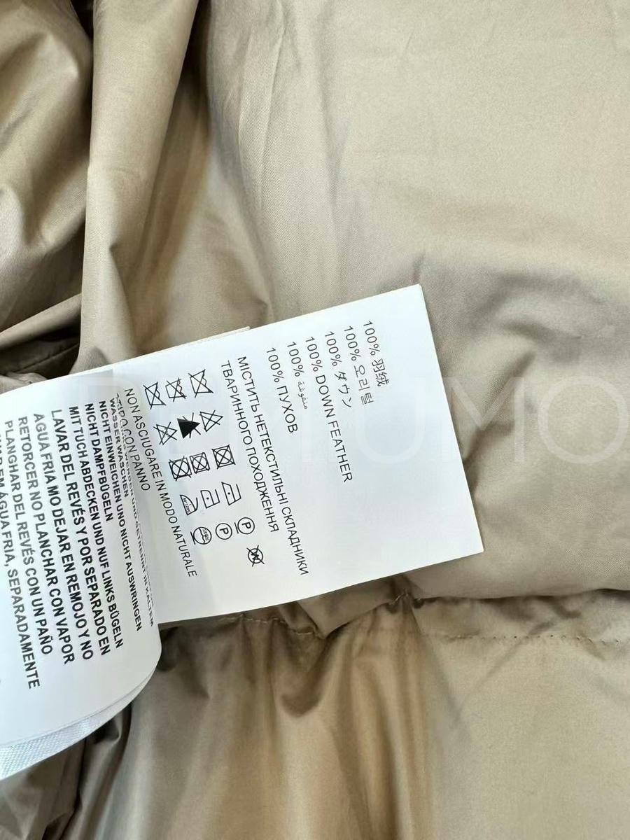 Miu miu пуховик PR202447 9 Miu miu пуховик PR202447 9