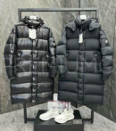 Moncler Hanoverian пуховик PR130805 42