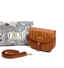 Christian Dior сумка PR373956 6