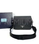Prada сумка PR653544 10