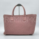 Bottega Veneta сумка PR897185 6