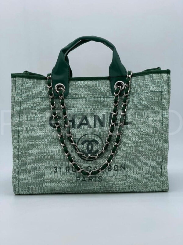 Chanel сумка PR957257