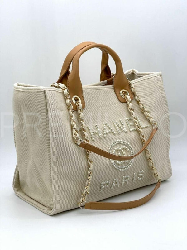 Chanel сумка PR695201