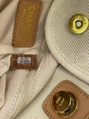 Chanel сумка PR695201 15