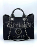 Chanel сумка PR921945 6