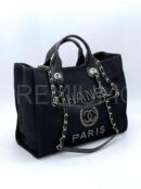 Chanel сумка PR921945 7