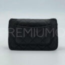Chanel сумка PR567885 20