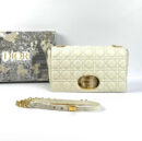 Christian Dior сумка PR566126 13