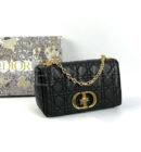 Christian Dior сумка PR120857 13