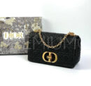 Christian Dior сумка PR120857 14
