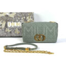 Christian Dior сумка PR926606 18