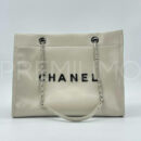 Chanel сумка PR321956 10