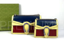 Gucci сумка PR424880 4