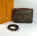 Louis Vuitton сумка PR846687 44