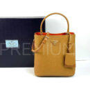 Prada сумка PR731462 7
