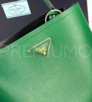 Prada сумка PR628701 15