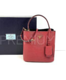 Prada сумка PR240221 8