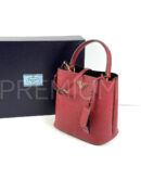 Prada сумка PR240221 9