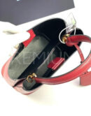 Prada сумка PR240221 14