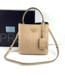 Prada сумка PR233159 9