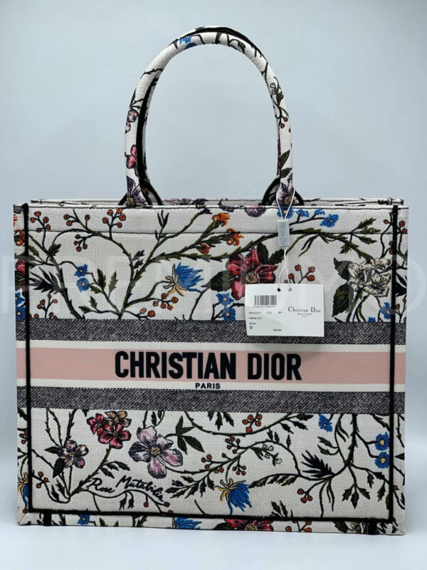 Christian Dior сумка PR410087