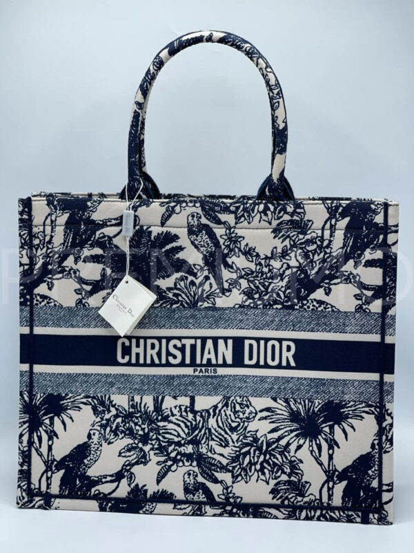 Christian Dior сумка PR139589
