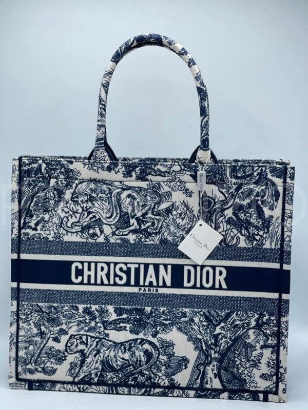 Christian Dior сумка PR626520